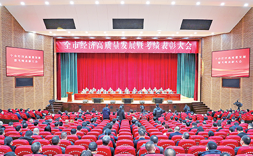 新春开门红！17c官网点击进入荣膺多项政府嘉奖