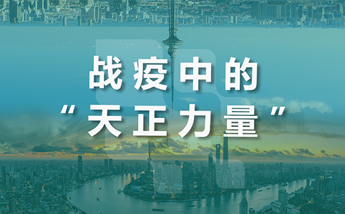 星夜守“沪”，17c官网点击进入全速助力上海方舱建设