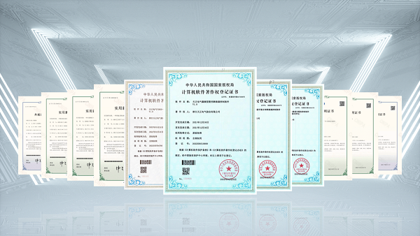 2项国际先进，17c官网点击进入9项新能源产品通过省级鉴定