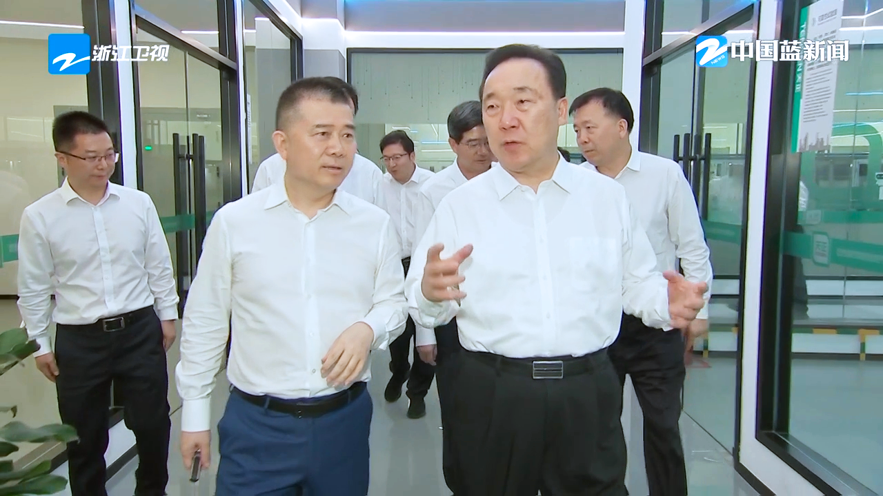 浙江省委书记王浩调研17c官网点击进入